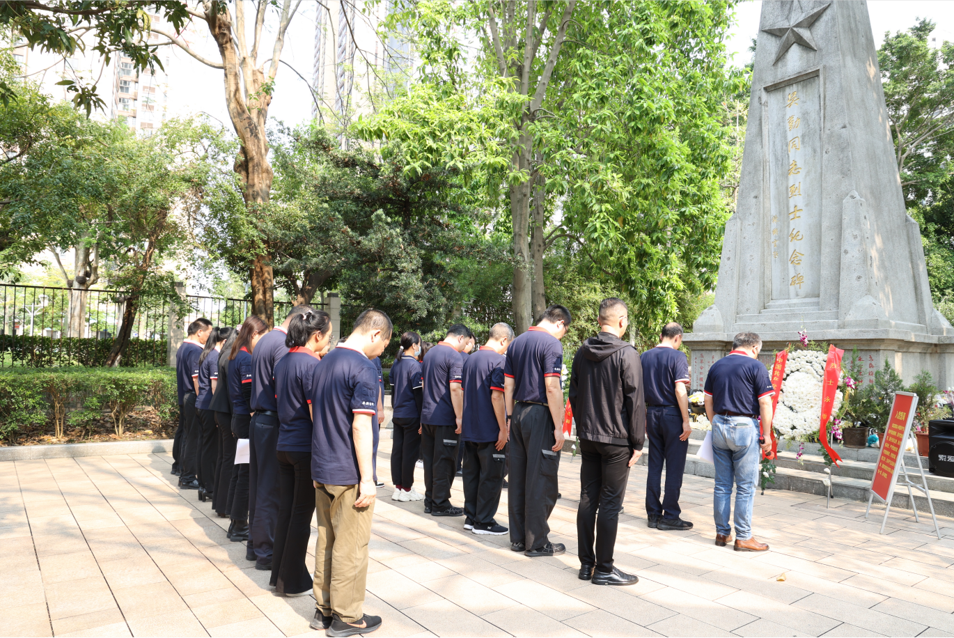緬懷革命先烈，傳承紅色基因 ——華新彩印開(kāi)展綠色祭掃主題黨日活動(dòng)